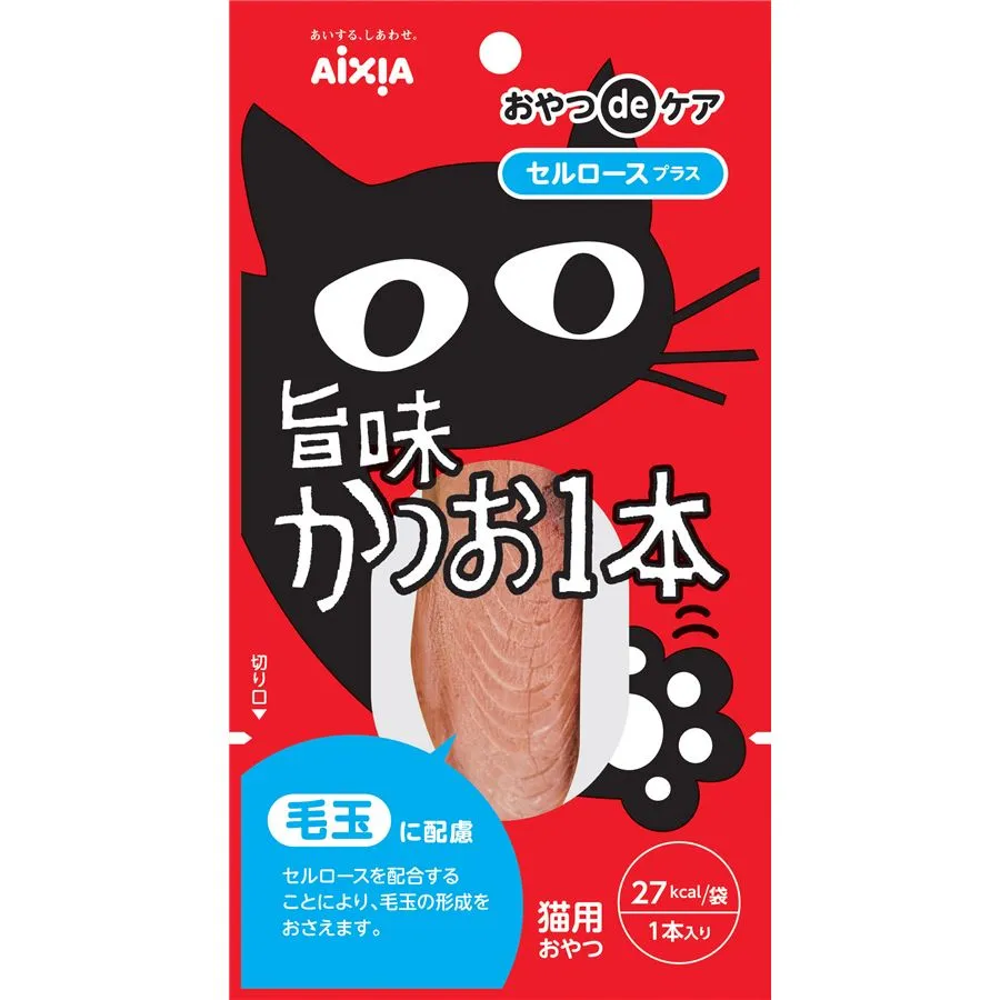Aixia Tuna Filet with Cellulose for Hairball Control Cat Treat