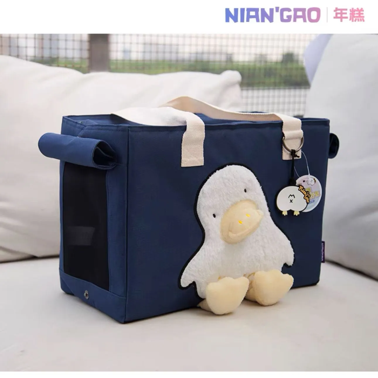 NIAN'GAO Pet Shoulder Travel Bag For Cats and Dogs